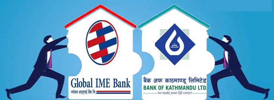 Global IME Bank plans to double term savings in two years